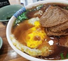 Braised Noodles with Pork
