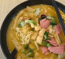 Pig's Skin and Ham Noodles