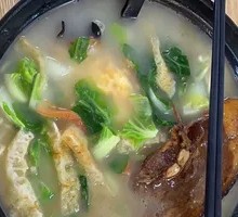 Large Meat Noodles