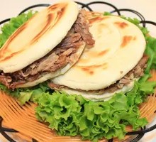 Roujiamo