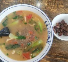 Beef Noodle Soup