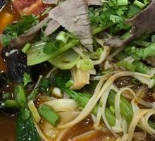 Beef Noodle Soup