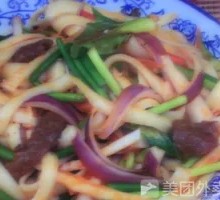Beef Stir-Fried Knife-Cut Noodles