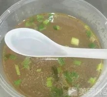 Ox Bone Soup