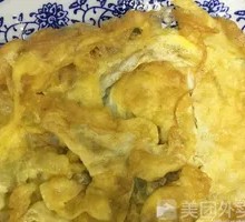 Fried Egg