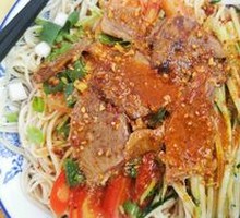 Beef Cold Noodles