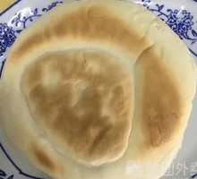 Lanzhou White Cake