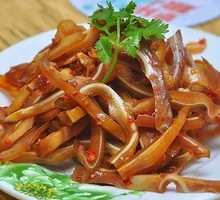 Mixed Pig Ear