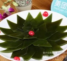 Kelp