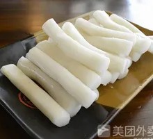 Finger Rice Cake