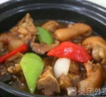 Pork Trotter