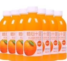 Sweet Orange Juice Drink