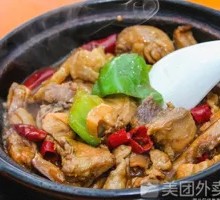 Stewed Chicken Rice with Extra Rice