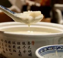 Mei Ling Beauty Porridge