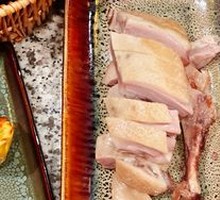 Signature Salted Duck
