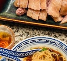 Classic Yangchun Noodles