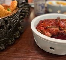 Nanjing Roast Duck