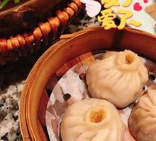 Heavenly King Roast Duck Buns