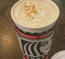 Toffee Hazelnut Latte