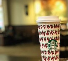 Toffee Hazelnut Latte (Large)