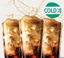 Starbucks Black Sugar Iced Shaken Espresso