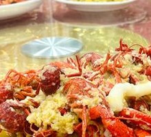Garlic Butter Lobster