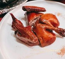 Glass-Braised Pigeon