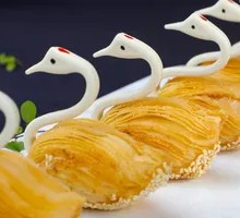 Durian Pastry
