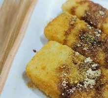 Brown Sugar Glutinous Rice Cake