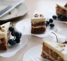 Oat Carrot Cake