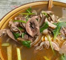 Kidney and Tripe Noodles