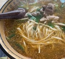 Pork Liver and Pork Shreds Noodles