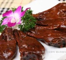 Sauced Duck Head