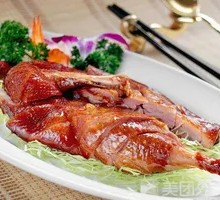 Roast Duck Leg