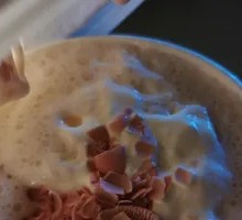 Hot Lychee Chocolate Tea Latte