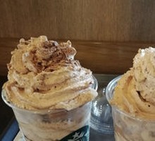 Oat Milk Latte (Large)