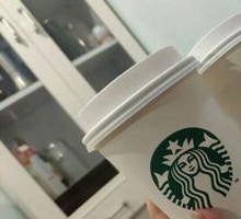 Vanilla Latte