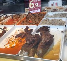 Ziyan Hundred Flavors Chicken