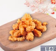 Chicken Nuggets