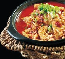Sichuan Boiled Pork Slices