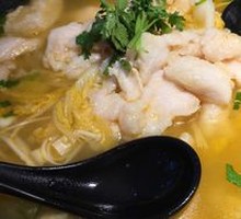 Lemon Fish
