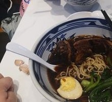 Big Knife Braised Pork Noodles