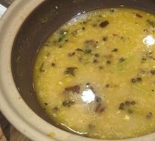 Spicy Sour Fish in Golden Soup