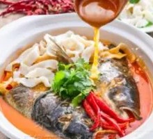 Big Fish Head Noodle