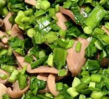 Leek-Scented Pork Kidney