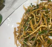 Cold-Mixed Tofu Noodles