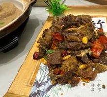 Hand-grabbed Lamb Ribs