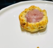Rose Cheese Oat Nut Sugar-Free Scone