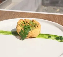 Pistachio Cream Cheese Scone