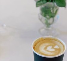 Osmanthus Latte